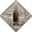 Palau AUGSBURG CATHEDRAL PROPHET JONAH $10 Series SACRED ART Silver coin 2012 Antique finish Stained Glass 1.6 oz